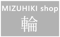 mizuhikishoprin_logo